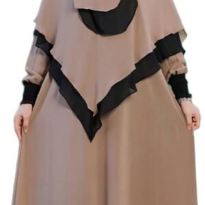ادناء ماليزي